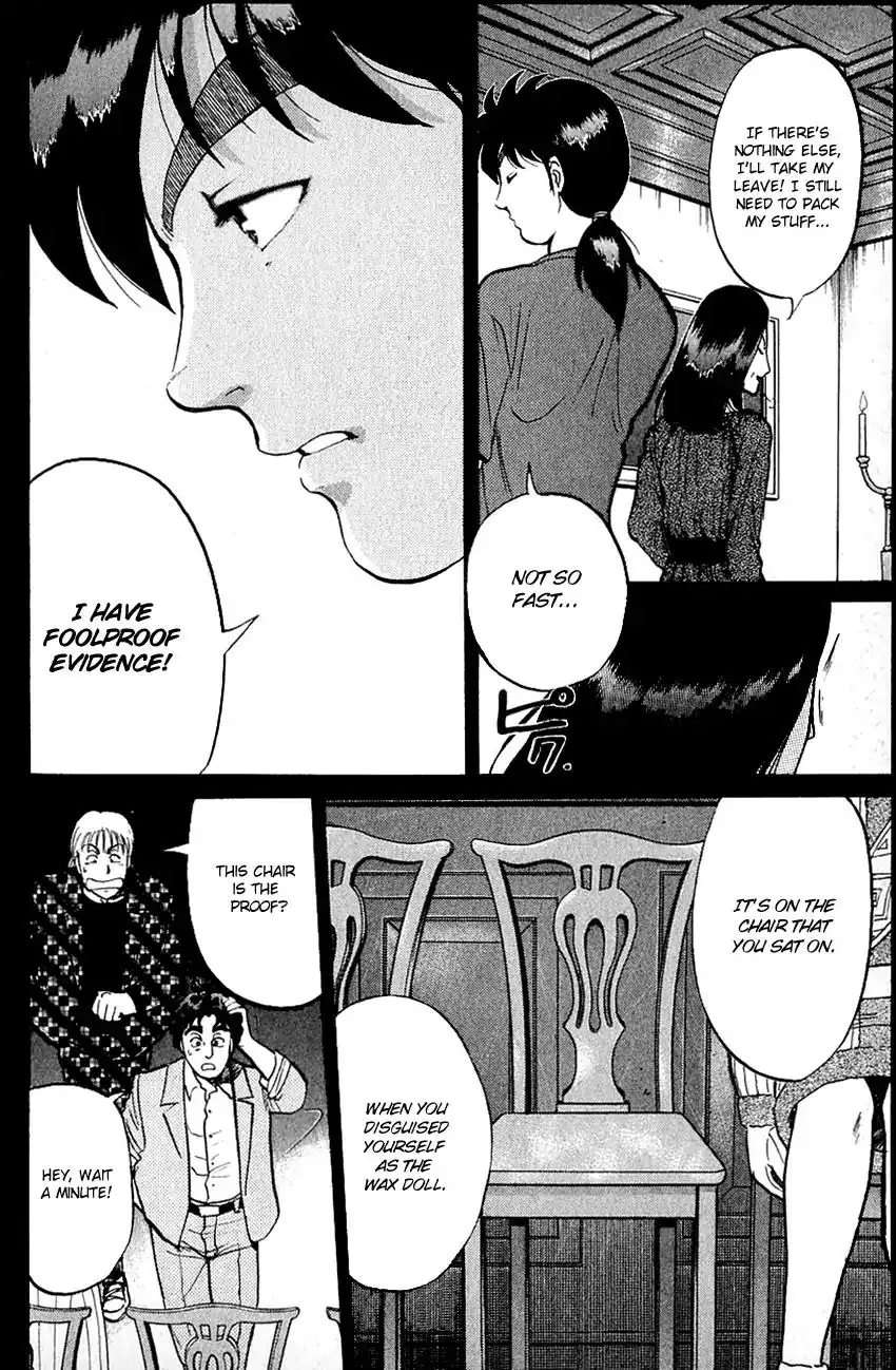 Kindaichi Shounen no Jikenbo Chapter 132 19